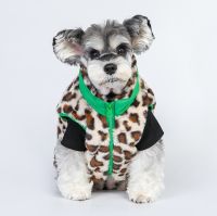 ZZOOI Leopard Print jacket dog clothes dog dog accessories cat clothes french bulldog dog clothes