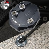 รถจักรยานยนต์ Kickstand Extension Pad ตัวขยายสำหรับตั้งด้านข้างสำหรับ Honda Rebel CMX 300 500 CMX300 CMX500 2017 2018 2019 2020 2021