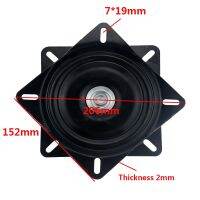 Black Metal 6 inch 360 degree rotating square seat turntable used for 360 degree rotation universal seat 15.2x15.2x2cm