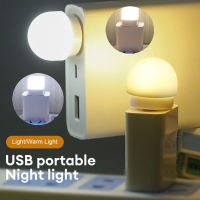 USB เสียบโคมไฟมินิ LED ไฟกลางคืน USB เสียบโคมไฟธนาคารอำนาจชาร์จ USB หนังสือไฟสี่เหลี่ยมเล็กๆอ่านโคมไฟป้องกันดวงตา