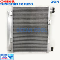 แผงแอร์ อีซูซุ เดก้า ELF NPR 85 CD0076 CONDENSER ISUZU deca คอนเดนเซอร์ รังผึ้งแอร์ แผงรังผึ้ง แผงคอยล์ร้อน  Ocean cool  อะไหล่ แอร์ รถยนต์