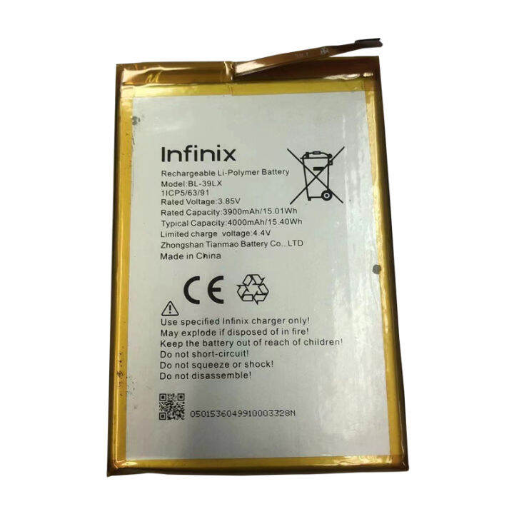 แบตเตอรี่-แท้-infinix-s5-s5-lite-smart-4-x652-x652b-x653-battery-แบต-bl-39lx-4000mah-รับประกัน-3-เดือน