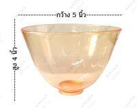 ถ้วยยางผสมปูน และ ผงพิมพ์ปาก ถ้วยผสมคุณภาพดี มีทั้งหมด 2 ขนาด Dental plaster bowl พร้อมส่งไม่ต้องรอนาน