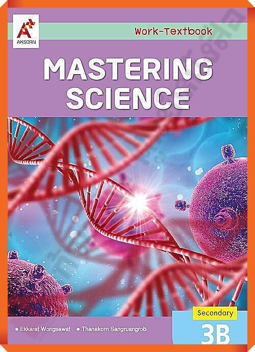 Mastering Science Work-Textbook Secondary 3B #อจท