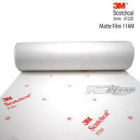 3M IJ1220 matte Film ฟิล์มใสกันรอยผิวหน้าแบบด้าน (กดเลือกขนาด)