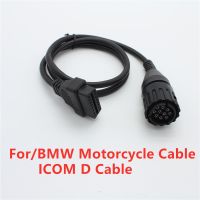 2022ใหม่ Original Acheheng OBD 10Pin ชาย OBD2 16Pin หญิงสำหรับ BMW ICOM A2 D สำหรับ BMW 10 Pin รถจักรยานยนต์อะแดปเตอร์ ICOM D สายวินิจฉัย