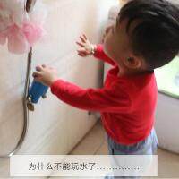 Water Faucet Child Lock Baby Safety Cover Tap Water Saving Lockable Device Home Bathroom Kitchen Outdoor Anti-theft Accessories