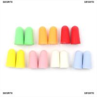 【health】 DAYDAYTO 20pcs PU Foam Ear Plugs Anti Noise Snore Earplugs Comfortable For Study Sleep [376]