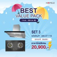 HAFELE Value Pack Set 8 (495.07.116)