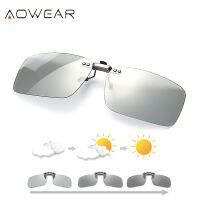 AOWEAR P Olarized คลิป P Hotochromic แว่นกันแดดผู้ชายกิ้งก่าคลิปแว่นตาสำหรับสายตาสั้นแว่นตาวันคืนขับรถแว่นตา Oculos