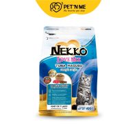 Nekko Love Mix เน็กโกะ เลิฟ มิกซ์ อาหารเม็ด สำหรับแมวโต รสปลาทูน่า 400 g