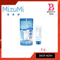 [ของแท้] มิซูมิ ยูวี วอเตอร์ เซรั่ม MIZUMI UV WATER SERUM 100% NON-CHEMIAL SUNSCREEN 8 กรัม