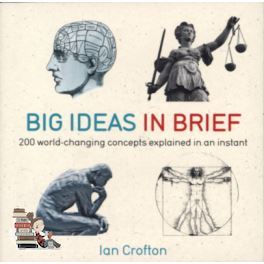 Free Shipping BIG IDEAS IN BRIEFT