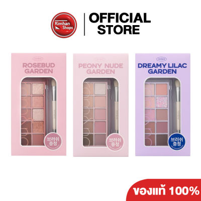 Kimhanshops Romand Better Than Palette Set