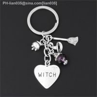 1Pc Halloween Sorcerer Witch Keychain Broom Purple Bead Pendant Keyholder Fit Car Handbag Jewelry Supplies E2700