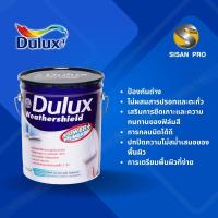 Dulux ดูลักซ์ เวเธ่อร์ชีลด์ พาวเวอร์พลัสไพรเมอร์ (สูตรน้ำมัน) #1000 สีขาว-ถัง