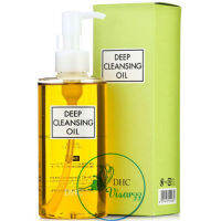 DHC Deep Cleansing Oil 200 mL ส่วนผสมหลักจากน้ำมันมะกอกบริสุทธิ์ และชะล้างออกได้อย่างง่ายดายด้วยน้ำ ไม่ว่าจะเป็นเมคอัพที่ติดทนนาน ความมัน