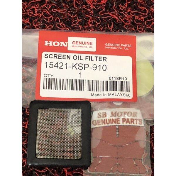 HONDA RS150 OIL FILTER SIVEEN NET ORIGINAL THAI HONDA Lazada