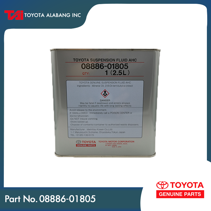 Toyota suspension fluid ahc