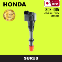 Ignition coil ( ประกัน 1 เดือน ) คอยล์จุดระเบิด HONDA - JAZZ GD IDSI ตัวหน้า / CITY ZX - SCH-005 - SURES MADE IN JAPAN - คอยล์หัวเทียน ฮอนด้า แจ๊ส ซิตี้