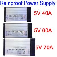 Rainproof Outdoor Power Switch AC 187-262V 220V to DC5V 40A 200W 60W 300W 70W 350W AC to DC 5V Constant Voltage LED Power Supply