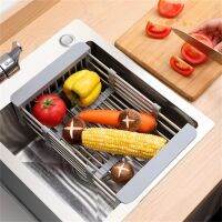 【CC】●❒✻  Dish Drying Rack Accessories Above The Sink Multi-Functional Drain Retractable Basket