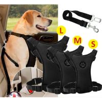 【jw】♗ Dog Harness Leash Outdoor Training Snack Breathable Mesh with Adjustable Straps Car Automotive Safety