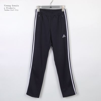 Adidas Adidas genuine mens spring and autumn classic comfortable and versatile straight sports trousers CL4733