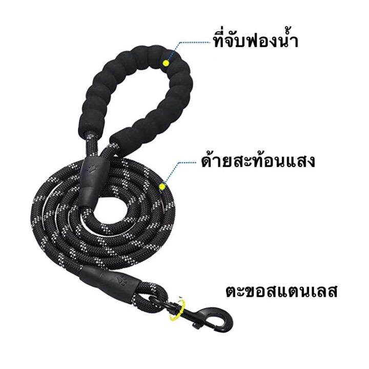 2pcs-สายจูงสุนัขพร้อมสายจูงยาว-1-5-เมตร-สายรัดหน้าอกตาข่ายระบายอากาศสะท้อนแสงลูกสุนัขสายจูงสุนัข-สายรัดสุนัขใหญ่-เชือกจูงสุนัข