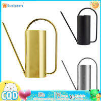 LumiParty กระถางฝักบัวรดน้ำของมาใหม่50ออนซ์/1500มล. พร้อมพวยยาวฝักบัวรดน้ำบ้านสแตนเลสกันสนิมสำหรับพืชในร่ม