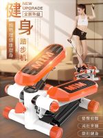 ❖☋ Treadmills home quiet female beautiful leg artifact machines mini multi-function situ foot movement