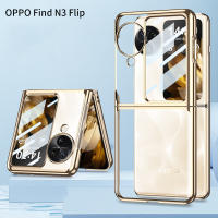 Oppo Find N3 Flip Clear Case,Built-in Screen Protector, Transparent Plating Hard PC Cover Anti-Scratch Shockproof Protection Case