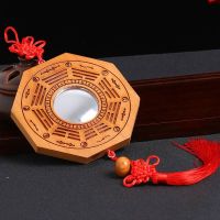 Traditional Chinese Feng Shui Bagua Mirror Wooden Lucky Dent Convex/Concave Bagua FengShui Mirror Home Decoration Mirror