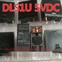 DLS1U ใหม่ของแท้ DLSIU 5VDC 0.15W ทีวีโดยเฉพาะรีเลย์5V 4-Pin