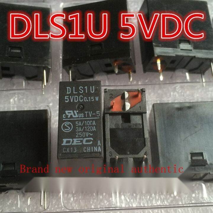 DLS1U new original genuine DLSIU 5VDC 0.15W TV dedicated 5V 4-pin relay ...