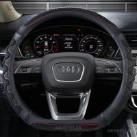 HushdgPU หนังกีฬาพวงมาลัยรถลื่นสำหรับ Audi A1 8X A2 A3 A4 A6 Avant Auto Accessorieskouh