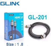 Cable HDMI 4K (V.2.0) M/M (1.8M) GLINK GL201 สายถัก 4K Ultra HD Resolution