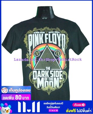 เสื้อวง PINK FLOYD พิงก์ ฟลอยด์ ไซส์ยุโรป เสื้อยืดวงดนตรีร็อค เสื้อร็อค  PFD1791 ส่งจาก กทม.