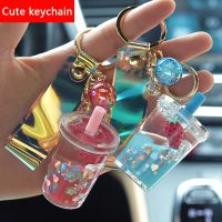 【hot】❧  Fruit Strawberry Keychain Personality Into Quicksand Pendant Chain