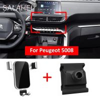 Hot K ที่จับโทรศัพท์มือถือติดรถยนต์แฟชั่นใหม่สำหรับ Peugeot 5008ช่องแอร์แม่เหล็กยึดโทรศัพท์มือถืออุปกรณ์เสริมแท่นวางโทรศัพท์มือถือ