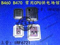 5PCS NCP6131B460 IRF6721 IRF6725 NCP5911 Quality Assurance