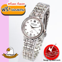 GRAND EAGLE นาฬิกาข้อมือผู้หญิง สายสแตนเลส รุ่น AE086L – SILVER/WHITE