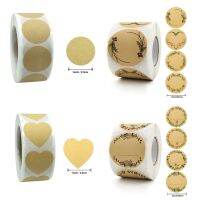 hot！【DT】▥◇  100pcs/kraft paper Colorful heart shape round label gift envelope sealing