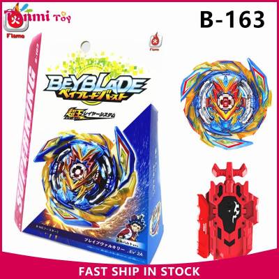 Tanmi Toy Beybladeของเล่นเบย์เบลด3โมเดล,เบย์เบลดBurstเวทีของเล่นเบย์เบลดโลหะของเล่นเบย์เบลดBurst SuperKingบูสเตอร์ผู้กล้าหาญValkyrie .Ev 2A B163