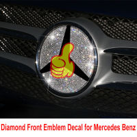 Diamond Front Emblem Logo Decal Decoration for Mercedes Benz Class E C GLA CLA GLC GLA200 GLC260 W205 C200L C180 W213 X117