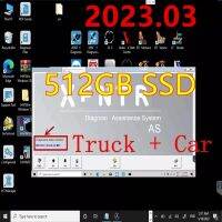 V2023.03 MB STAR SD C4 C5 C6 VCI full Software D AS/E PC data card/W IS/EWA//V EDIAMO/D TS-Monaco/F DOK/Ve Do for truck and car