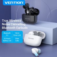 Vention E04 TWS หูฟังบลูทูธไร้สาย5.3 ENC ตัดเสียงรบกวน HD พร้อมไมค์ควบคุมแบบสัมผัสหูฟัง HiFi หูฟังกันน้ำ