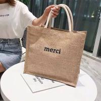 cocolala-กระเป๋าสาน Merci กระเป๋าถือ กระเป๋าสะพายข้าง  #BAG016