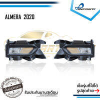 ไฟตัดหมอกอัลเมร่า 2020 NISSAN ALMERA นิสสัน อัลมีร่า Spotlight สปอร์ตไลท์ foglamp sportlight