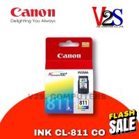 หมึกแท้ ตลับหมึกอิงค์เจ็ท Canon Ink CL-811 Color [ สี ] ของแท้ 100% #หมึกสี  #หมึกปริ้นเตอร์  #หมึกเครื่องปริ้น hp #หมึกปริ้น  #ตลับหมึก